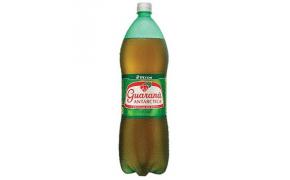 GUARANA ANTARCTICA 2 L